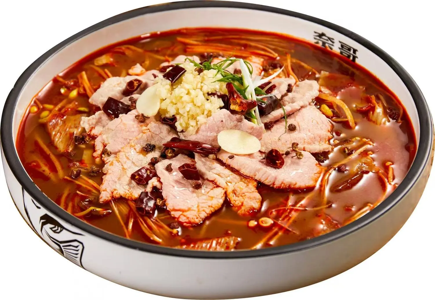 Boiled Beef Sliced beef in spicy hot pot broth with chilies at Nai Brother, a Chinese restaurant in Boston