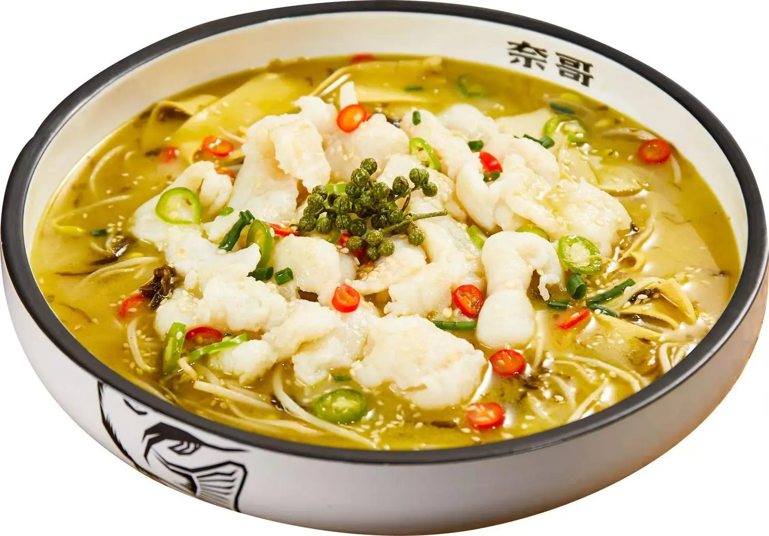 Green Pepper Pickled Cabbage Fish Fish in sour broth with green peppercorns at Nai Brother, a Chinese restaurant in Boston