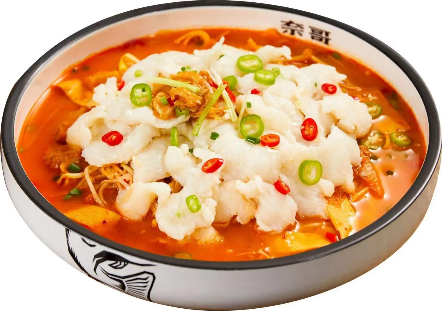 Korean Kimchi Fish Spicy fish soup with kimchi and green chilies at Nai Brother, a Chinese restaurant in Boston