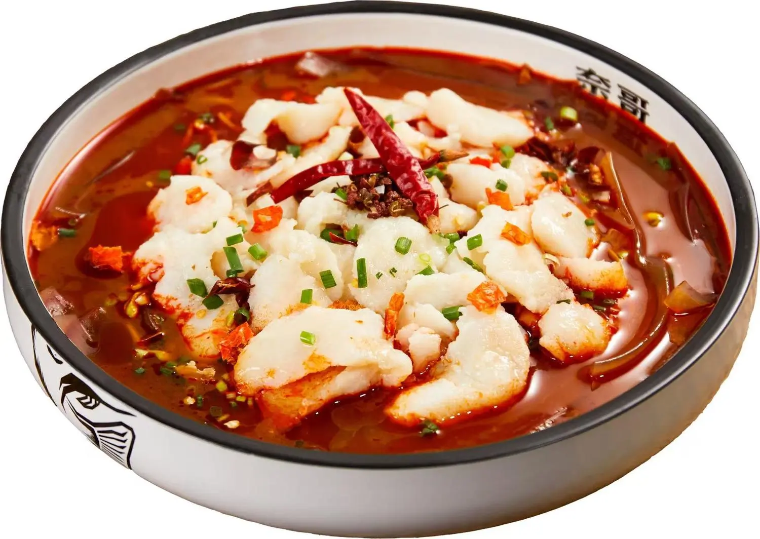 Spicy Boiled Fish Tender fish in spicy broth with chili peppers at Nai Brother, a Chinese restaurant in Boston